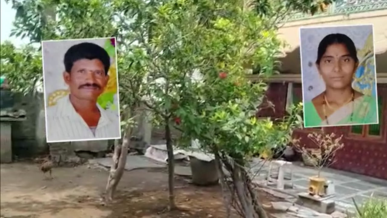 Krishna District: బందర్లో దృశ్యం మార్క్ క్రైమ్ కహానీ.. పెనిమిటి హత్యకు శ్రీమతి స్కెచ్