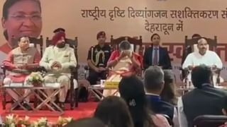 ఎయిర్ ఇండియాను వెంటాడుతున్న ప్రమాదాలు.. ఫ్లైట్‌ను ఢీకొట్టిన పక్షి.. అత్యవసర ల్యాండింగ్!