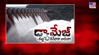 మహిళలను వేధించేవారి బెండు తీస్తున్న షీ టీమ్స్.. 15 రోజుల్లో ఎంత మంది చిక్కారంటే..?