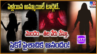 నా ఒళ్లు.. నా ఇష్టం.. మీకేంటి నొప్పి !! సోషల్ మీడియాను షేక్ చేస్తున్న నటి కామెంట్స్‌