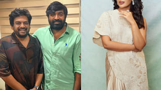 Uppena Movie: ఉప్పెన సినిమాను ఆ స్టార్ హీరోతో చేయాలనుకున్నారా..? ఎలా మిస్సైందంటే..