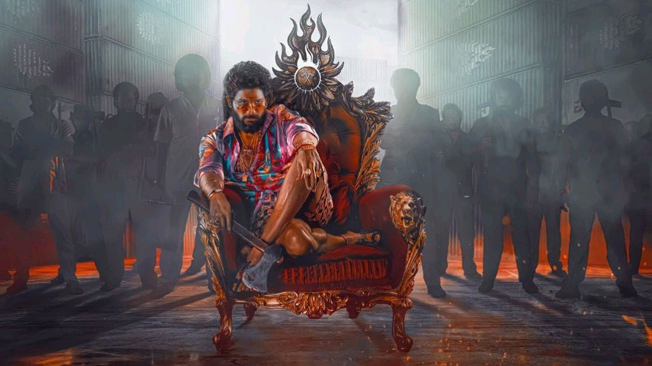 ఈ లిస్టులో టాప్ 5 ఉంది అల్లు అర్జున్ హీరోగా నటించిన 'పుష్ప 2 ది రూల్'. ఈ మూవీ టీజర్ 24 గంటల్లో 39.36 మిలియన్ వ్యూస్ అందుకుంది. సుకుమార్ దర్శకత్వంలో వచ్చిన ఈ సినిమా 2024లో బిగ్గెస్ట్ బ్లాక్ బస్టర్ అయింది. ఈ సినిమా 1700 కోట్లకు పైగా వసూళ్లు చేసి 1000 కోట్లు కొట్టిన నాలుగవ తెలుగు సినిమాగా నిలిచింది. 