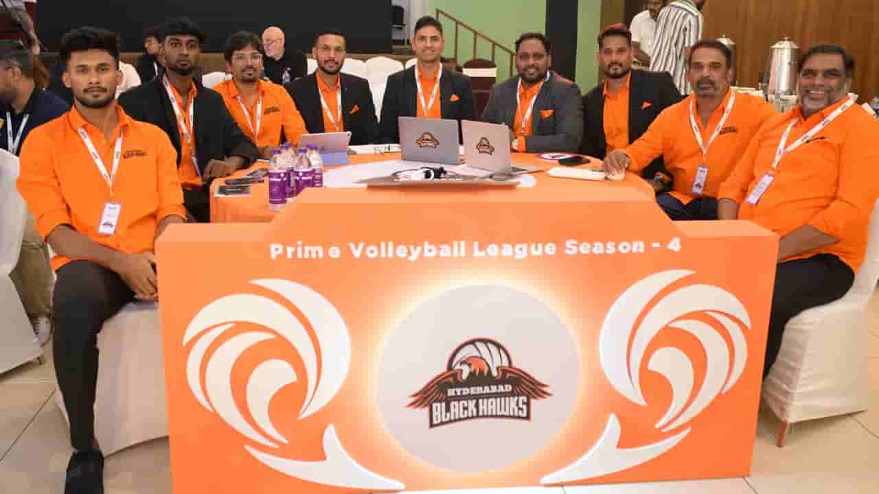 PVL 2025: పీవీఎల్ 4వ సీజన్ వేలంలో కాసుల వర్షం.. అత్యధిక ప్రైజ్ పొందిన ఆటగాడు ఎవరో తెలుసా?