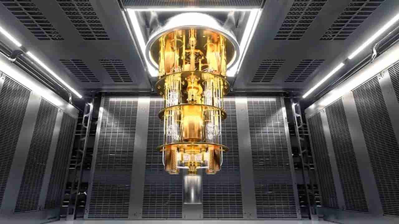 అమరావతిలో క్వాంటం వ్యాలీ టెక్ పార్క్.. మూడు సంస్థలతో చంద్రబాబు సర్కార్ ఒప్పందం..