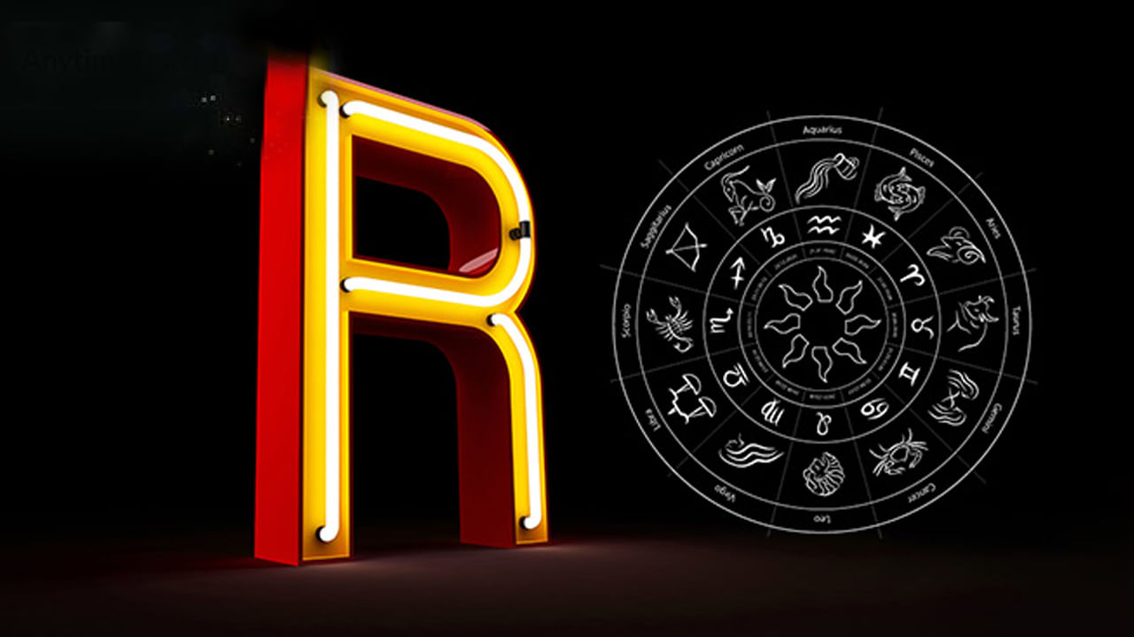 అలాగే , R అక్షరంతో ప్రారంభమయ్యే పేర్లు ఉన్న వ్యక్తులు ఆకర్షణీయమైన రూపంతో ఉంటారంట. అంతే కాకుండా వీరు ఏ విషయాన్నైనా సరే చాలా లోతుగా తెలుసుకోవడానికి ఎక్కువ ఇష్టపడుతారంట. అక్షరం R ఉన్న వ్యక్తులు అందరినీ ప్రేమిస్తారు, గౌరవిస్తారు. వారు సాధారణంగా సమాజంలో గౌరవప్రదమైన స్థానాన్ని పొందుతారు. వారు సామాజిక సేవ చేయడంలో కూడా కీలక పాత్ర పోషిస్తారు. ప్రపంచంలోని మంచితనాన్ని పెంచడానికి, వారు ముందుకు అడుగు వేసి, కొన్నిసార్లు చాలా సమస్యల్లో కూడా చిక్కకుంటారు.