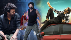 అదిరిపోయిన రాజా సాబ్ టీజర్.. అదిరిపోయిన రాజా సాబ్ టీజర్..