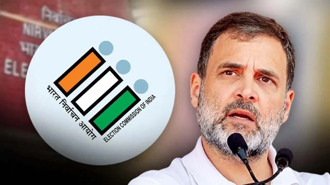 మహారాష్ట్ర ఎన్నికల సీసీటీవీ ఫుటేజ్ను విడుదల చేయాలన్న రాహుల్ గాంధీ.. ఈసీ సమాధానం ఇదే!