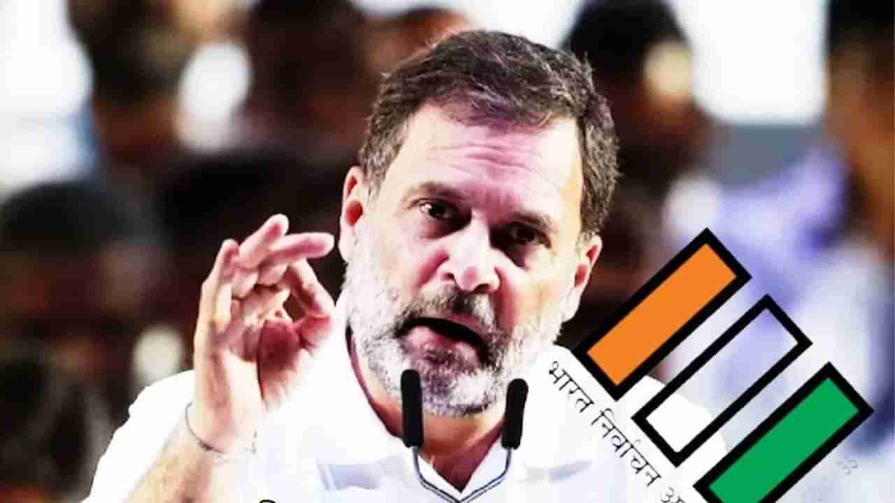 రాహుల్‌ గాంధీ మ్యాచ్‌ ఫిక్సింగ్‌ ఆరోపణలు.. కేంద్ర ఎన్నికల సంఘం సంచలన నిర్ణయం..