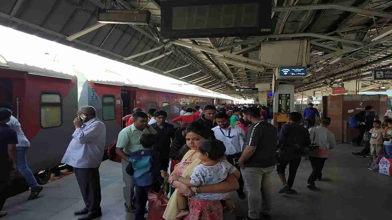 Indian Railways: త్వరలోనే రైలు చార్జీల బాదుడు షురూ.. ఆ వర్గాల తీవ్ర ప్రభావం