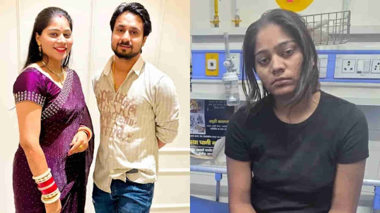 హనీమూన్ హత్య కేసులో రోజుకో ట్విస్ట్‌.. తాజాగా రెస్టారెంట్‌ యజమాని చెప్పిన షాకింగ్ నిజాలు...?