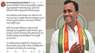 Telangana: సంపు వద్ద స్నానం చేస్తున్న 14 ఏళ్ల బాలుడు.. కులం పేరిట మహిళ దూషణ! ఆ తర్వాత ఏం జరిగిందంటే