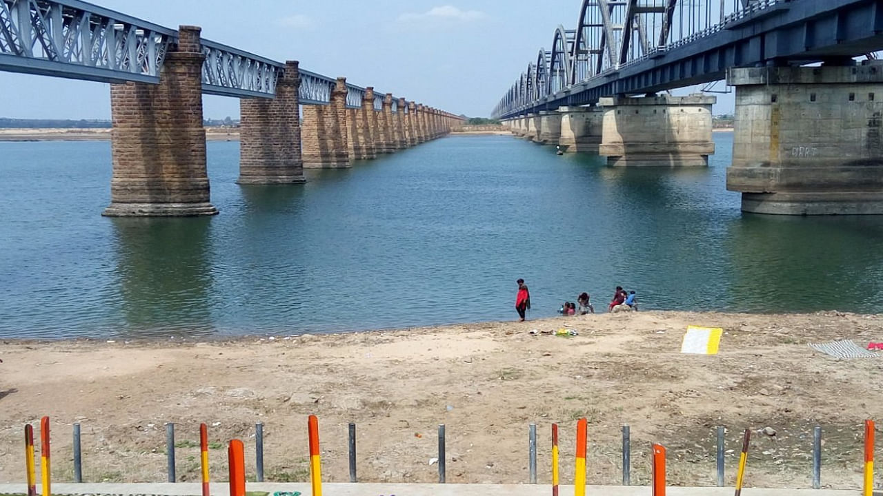 Rajahmundry