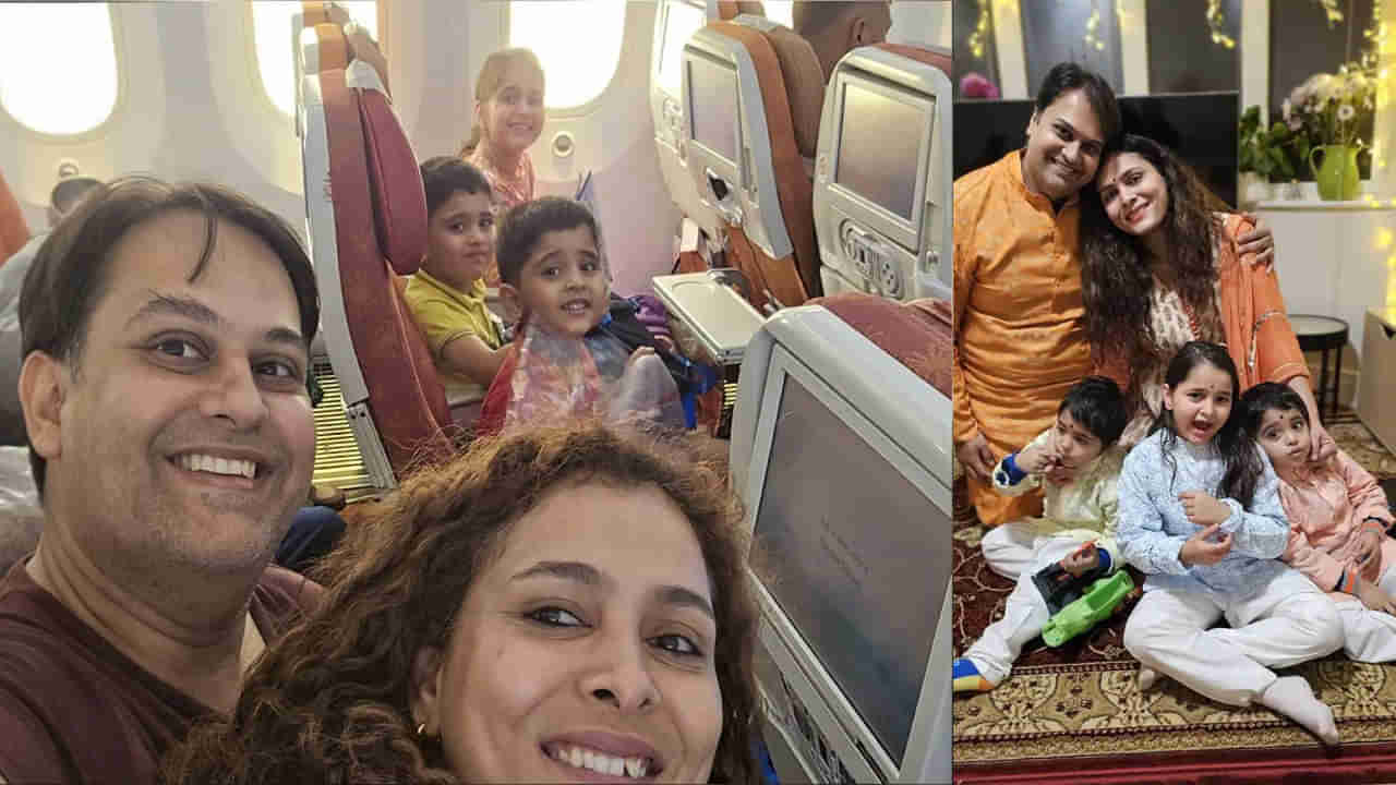 గుండెలు పిండే విషాదం.. లండన్‌ వెళ్తున్న ఓ కుటుంబం మొత్తం విమాన ప్రమాదంలో అగ్నికి ఆహుతి! అదే చివరి సెల్ఫీ..