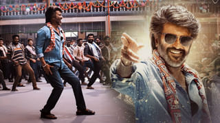 Chiranjeevi: చిరంజీవి తల్లి అంజనమ్మ ఇప్పుడెలా ఉన్నారో చూశారా? లేటెస్ట్ వీడియో వైరల్