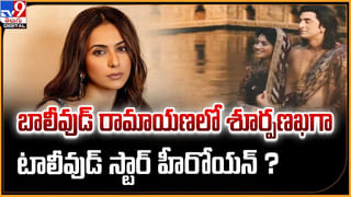 టాటూ వేయించుకున్న సురేఖా వాణి.. విషయం తెలియకుండా తప్పుబడుతున్న నెటిజన్స్‌