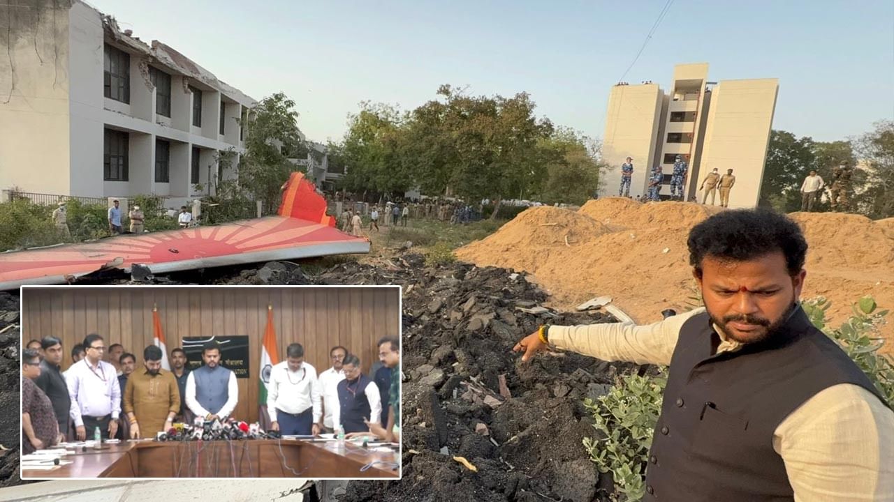 రోడ్డు ప్రమాదంలో నా తండ్రిని కోల్పోయా.. ఆ బాధ ఎలా ఉంటుందో తెలుసు.. విమాన ప్రమాదంపై కమిటీ