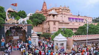 Vastu Tips: ఇంట్లో పక్షుల గూళ్లు శుభమా, అశుభమా? తెలుసుకోకపోతే కష్టాలు తప్పవు!