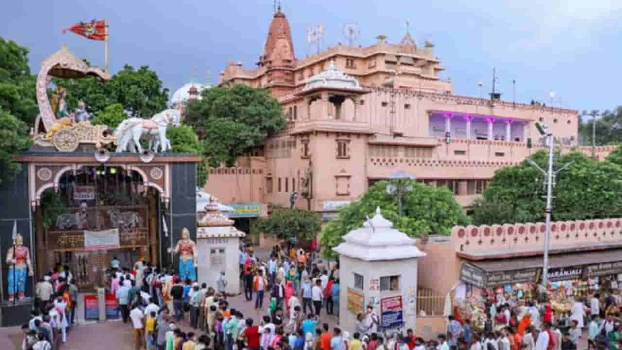 Vrindavan: ఈ ఆలయం నుంచి వైకుంఠ ద్వారం.. ఏడాదికి ఒక్కసారి మాత్రమే దర్శనం.. ఎక్కడంటే..