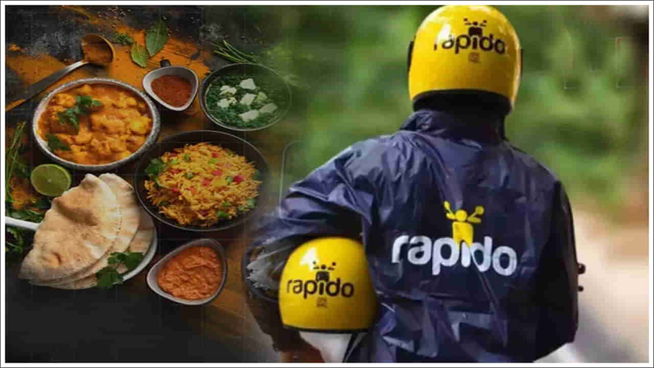Rapido: ఆన్‌లైన్ ఫుడ్ డెలివరీ మార్కెట్‌లోకి రాపిడో.. స్విగ్గీ, జొమాటోకు గట్టి పోటీ