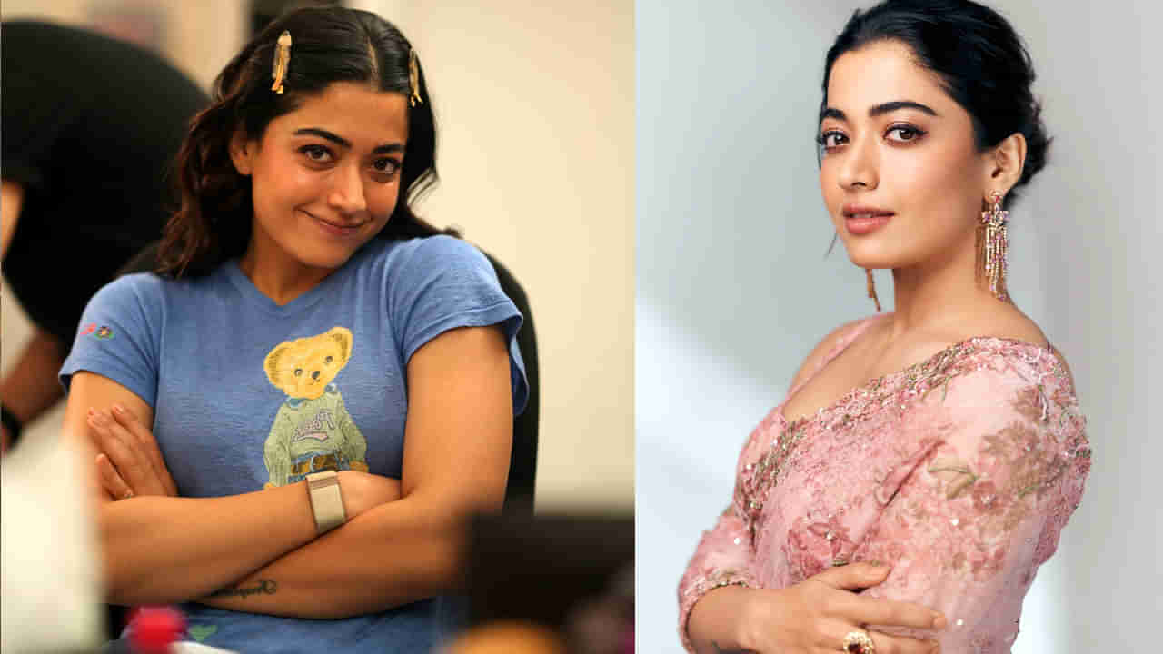 నేషనల్ క్రష్ ఫ్యాన్స్‌కు గుడ్ న్యూస్..! ఇలా చేస్తే రష్మికను కలిసే ఛాన్స్.. చాలా ఈజీ గురూ..