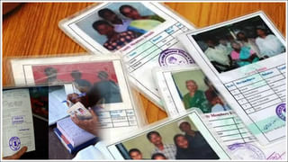 Driving License: భారతదేశంలో డ్రైవింగ్ లైసెన్స్ ఎలా పొందాలి? అర్హతలు, నిబంధనలు ఏంటి?