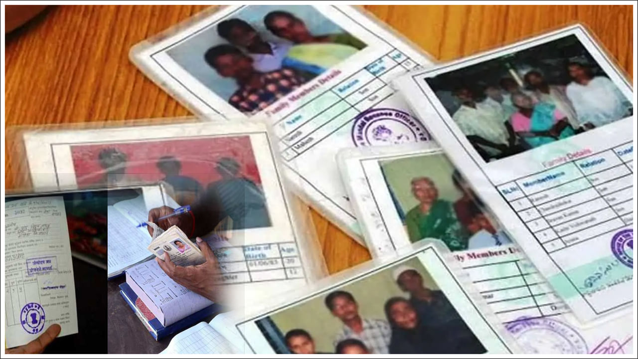 Ration Card: జూన్‌ 30 వరకే అవకాశం.. ఈ పని చేయకుంటే రేషన్‌ కార్డు రద్దు!