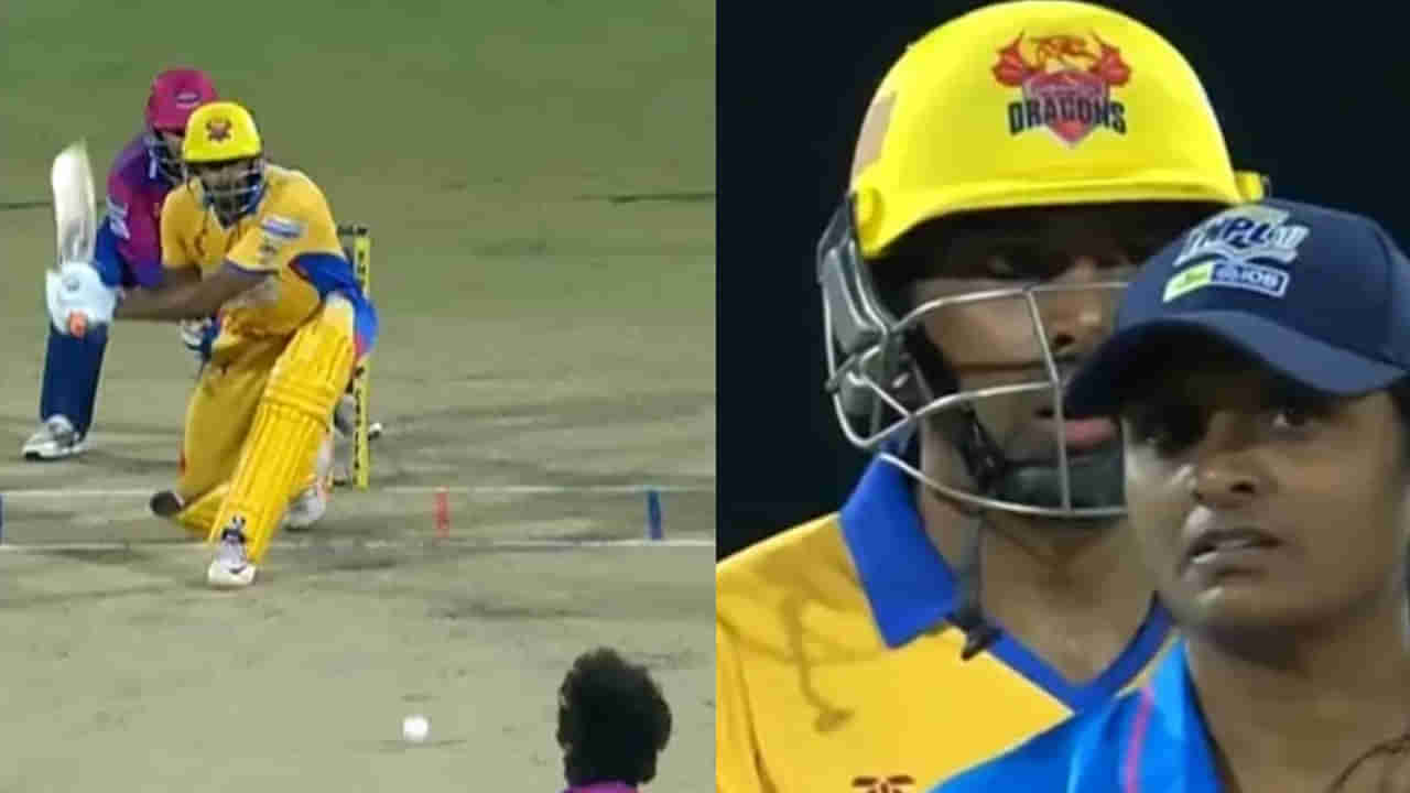 Video: అన్నా మళ్లీనా.! మహిళా అంపైర్‌తో గొడవేసుకున్న అశ్విన్.. ఈసారి దబిడి దిబిడే