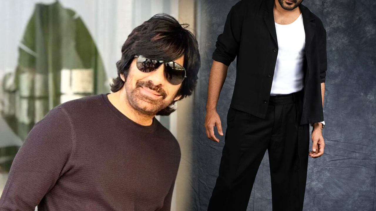 అప్పుడు మాస్ రాజా సినిమాలో సైడ్ రోల్.. ఇప్పుడు స్టార్ హీరో.. ఏకంగా రవితేజ మూవీలో గెస్ట్ గా..