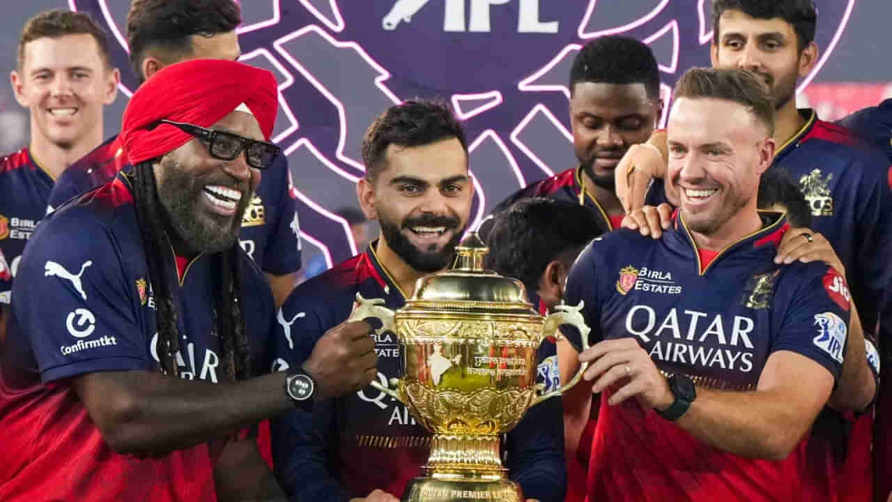 RCB: ఆర్సీబీకి దిమ్మతిరిగే షాక్.. ఐపీఎల్ 2025 ట్రోఫీ వెనక్కి.! ఎందుకంటే