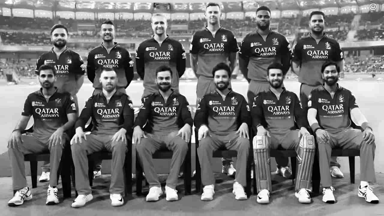 IPL 2026: కప్పు తెచ్చిన కలవరం.. ఐపీఎల్ నుంచి ఆర్సీబీ నిషేధం.. కఠిన నిర్ణయం దిశగా బీసీసీఐ?