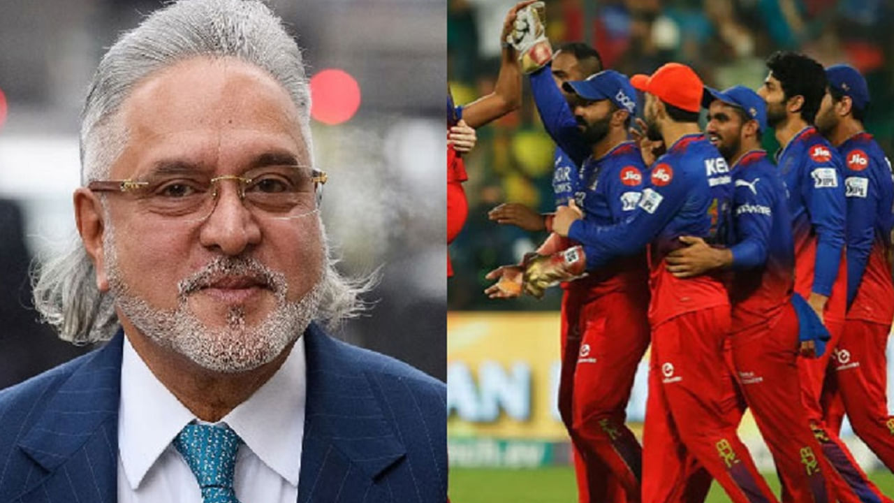 RCB: ఆర్‌సీబీ విజయంపై స్పందించిన విజయ్ మాల్యా.. ఏకిపారేస్తోన్న నెటిజన్లు.. ఎందుకో తెలుసా?