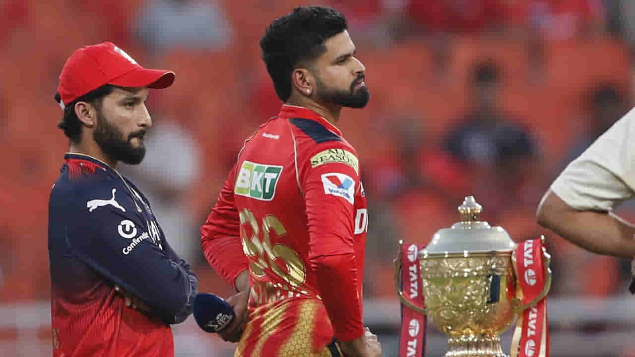 RCB vs PBKS Final: టాస్ గెలిచిన పంజాబ్.. ఇరుజట్ల ప్లేయింగ్ 11 ఇదే