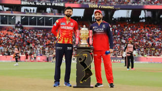 IPL 2025: ఆర్‌సీబీ విజయం కోసం.. దేశ వ్యాప్తంగా కోహ్లీ ఫ్యాన్స్ ఏం చేశారంటే?