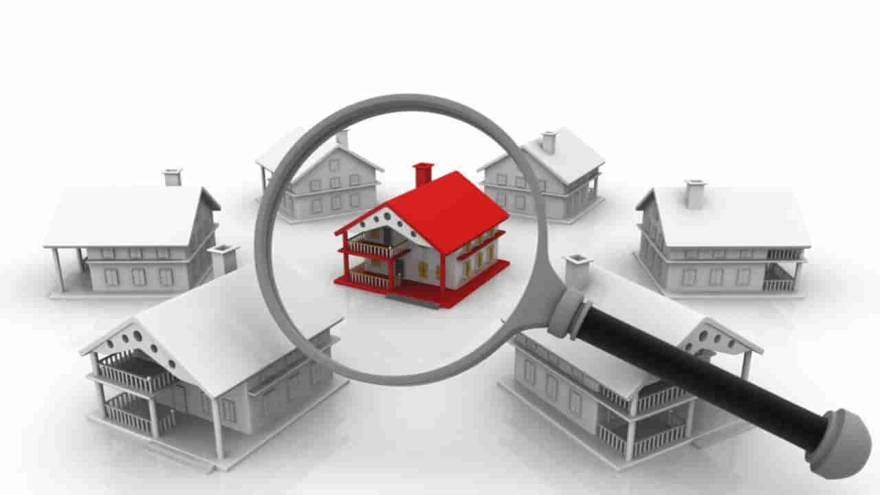 Real Estate: రియల్ ఎస్టేట్ లాభాల రహస్యం.. హౌస్ ఫ్లిప్పింగ్ అంటే ఏంటి.. దీంతో డబ్బులెలా సంపాదించొచ్చు?