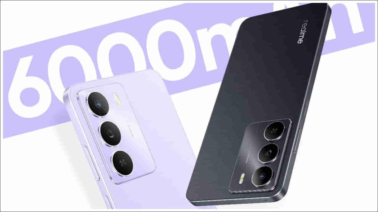 Realme Narzo 80 Lite 5G: బిగ్ బ్యాటరీతో రియల్మీ నుంచి మరో స్మార్ట్ ఫోన్.. ధర కేవలం రూ.10,499కే