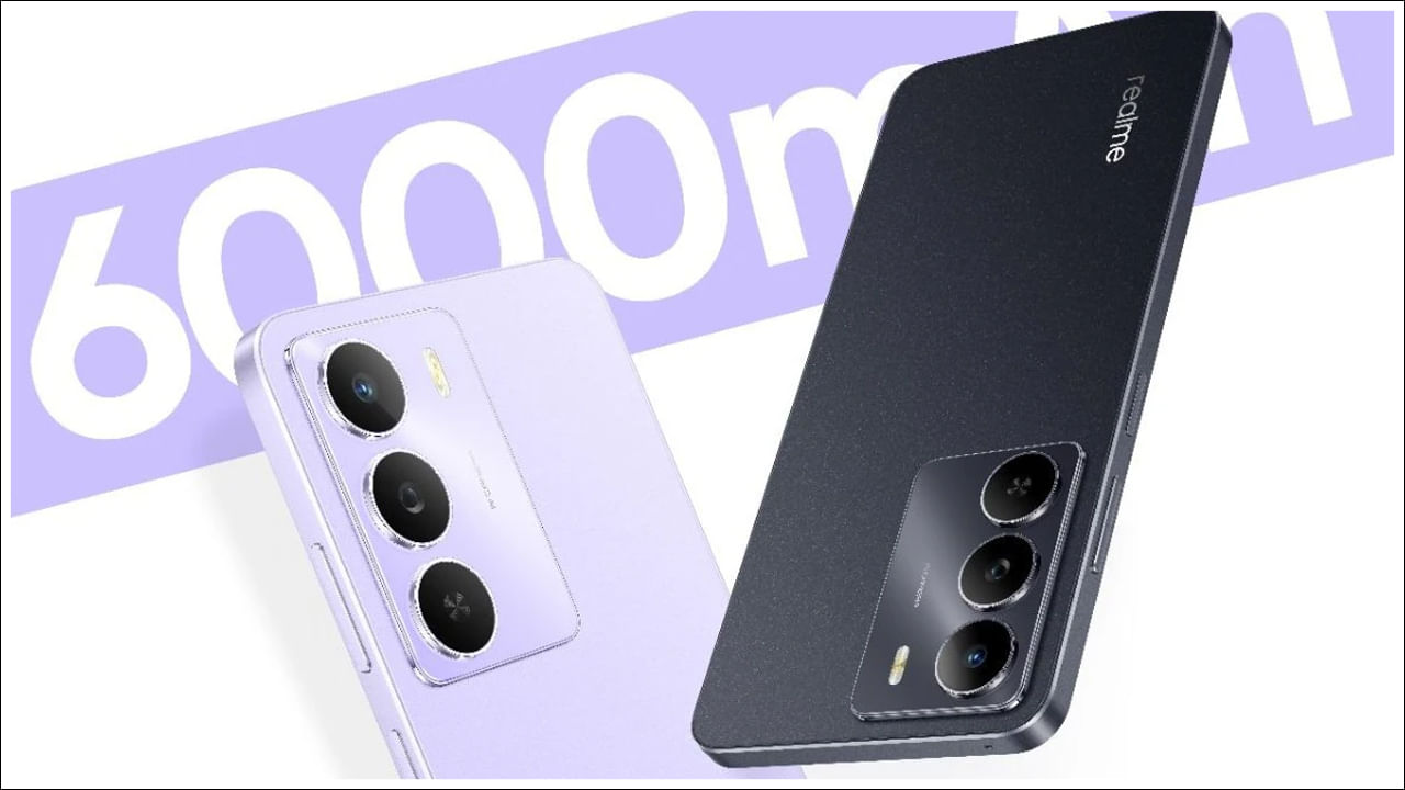 Realme Narzo 80 Lite 5G: బిగ్‌ బ్యాటరీతో రియల్‌మీ నుంచి మరో స్మార్ట్‌ ఫోన్‌.. ధర కేవలం రూ.10,499కే