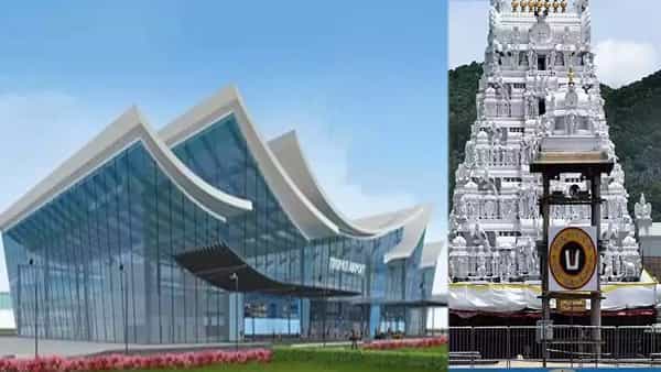 తిరుపతి విమానాశ్రయానికి పేరు మార్పు..? కేంద్రానికి టీటీడీ సిఫార్సు..