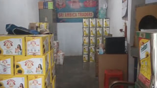 జంతు హింస.. పాలమూరు బయోసైన్సెస్‌పై కేసు నమోదు! ఆ ఇన్‌ఫెక్షన్లు మనుషులకు కూడా ప్రమాదమే..?