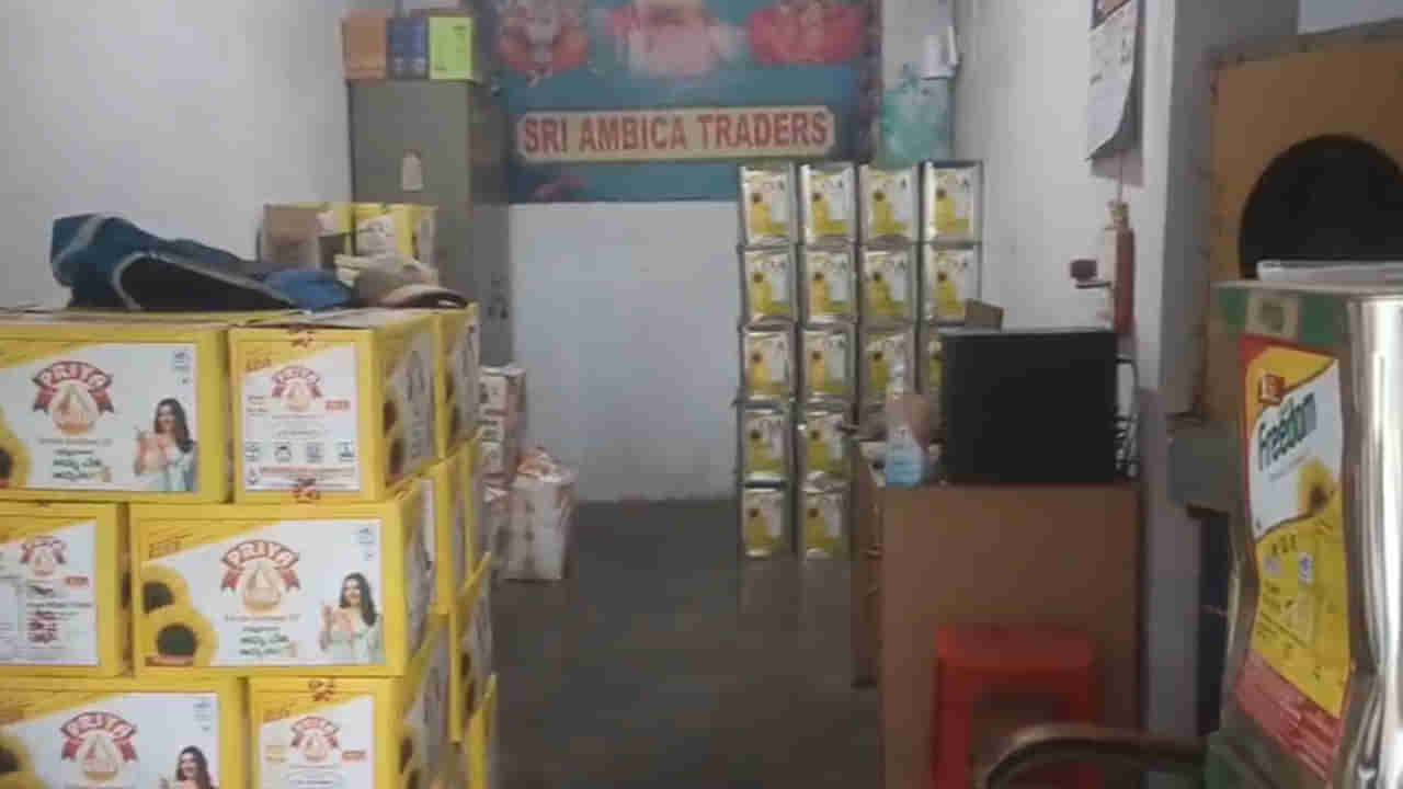 Telangana: కమ్మగా గారెలు వేసుకుని తినాలనుకున్నాడు.. తీరా ఇంటికి వచ్చి చూసేసరికి..