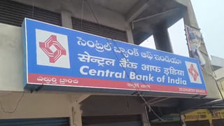 మరో అల్పపీడనం.. ఇక నాన్‌స్టాప్ వర్షాలే వర్షాలు