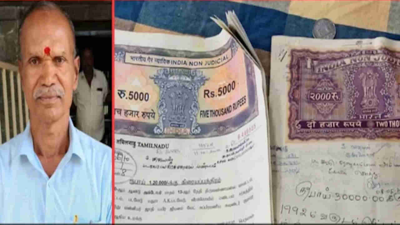 రూ.4కోట్ల ఆస్తిని ఆలయానికి విరాళంగా ఇచ్చిన రిటైర్డ్‌ ఆర్మీ.. కట్‌చేస్తే.. రంగంలోకి కుటుంబ సభ్యులు..