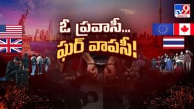 భారత్ భవిష్యత్ మారబోతుందా? భారత్ భవిష్యత్ మారబోతుందా?