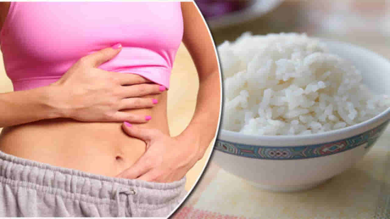 Healthy Rice: సన్నబడాలంటే అన్నం మానేస్తున్నారా.. అవసరం లేదు! ఈ రైస్ మీ కోసమే!