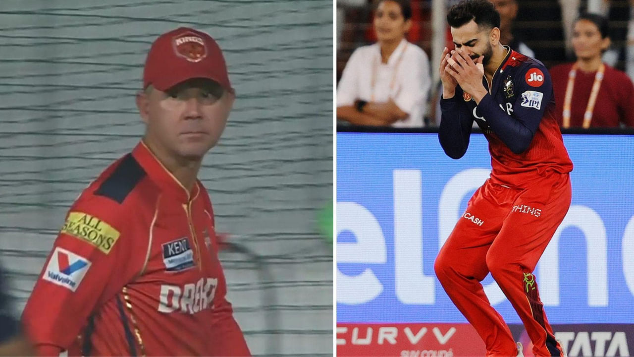 Video: ఆ కన్నీళ్లు అతడి స్పిరిట్ కి నిదర్శనం! కింగ్ కోహ్లీ ఆవేశంపై పంటర్ కామెంట్స్