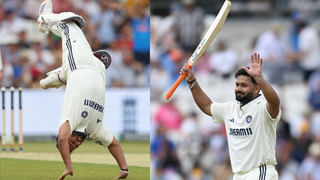 IND vs ENG: టీమిండియా క్రికెటర్లను గ్రౌండ్‌ నుంచి బయటికి వెళ్లమన్న అంపైర్లు..! పంత్‌ సీరియస్‌