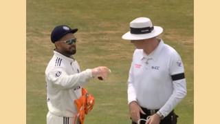 BCCI New Rules: బెంగళూరు తొక్కిసలాటపై బీసీసీఐ సీరియస్.. ఇకపై సెలబ్రేషన్స్‌కు కొత్త రూల్స్..