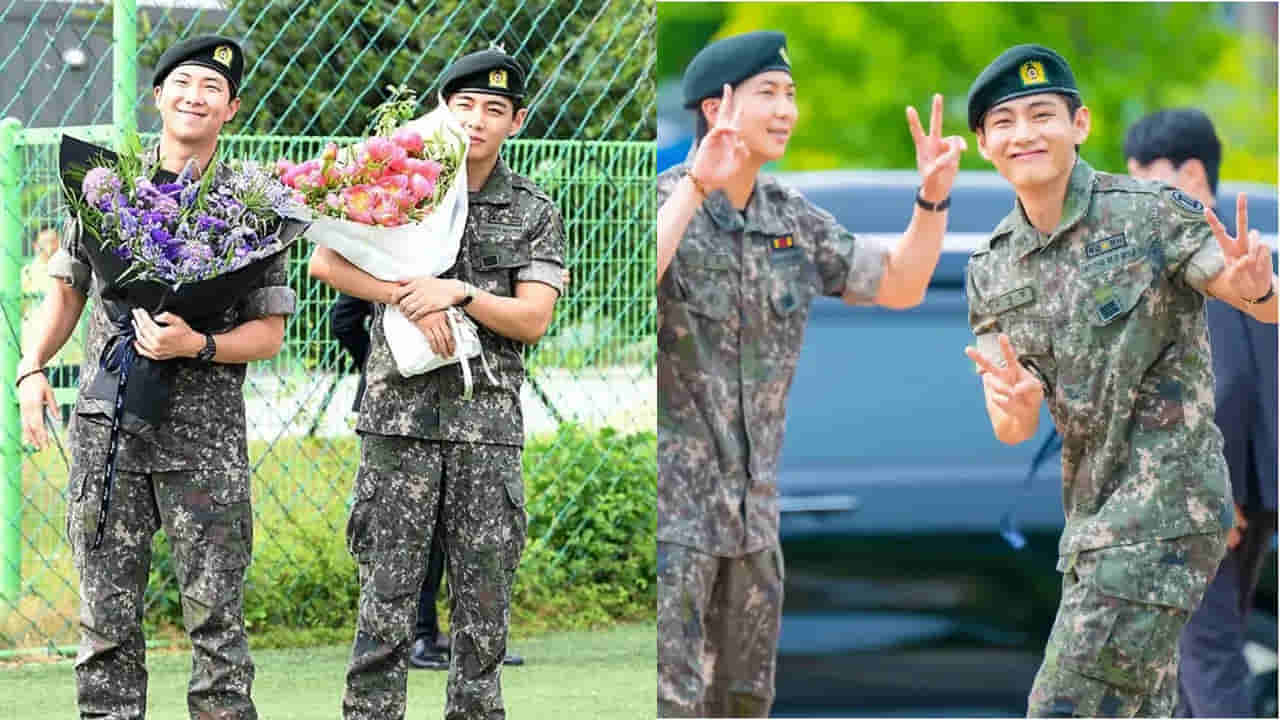 BTS Army: అమ్మాయిలకు గుడ్ న్యూస్.. BTS ఆర్మీ తిరిగి వచ్చేసింది.. సైనిక సేవను పూర్తి చేసుకున్న V, RM..