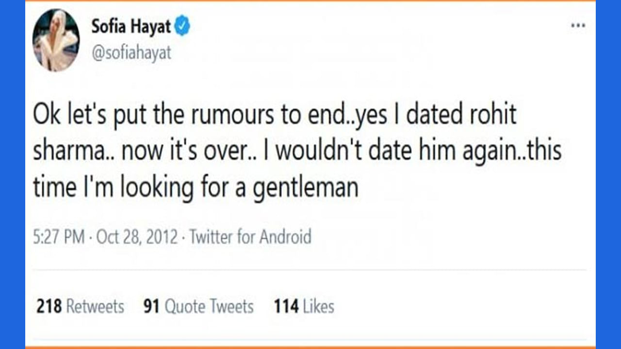 Rohit Sharma And Sofia Hayat