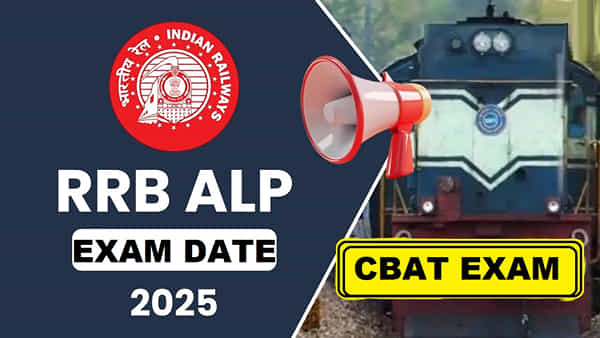 RRB ALP Exam Date 2025: రైల్వే అభ్యర్ధులకు అలర్ట్.. ఆర్ఆర్బీ లోకో పైలట్ రాత పరీక్ష షెడ్యూల్ వచ్చేసింది!