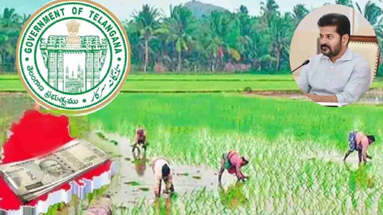 Rythu Bharosa: రైతులకు రేవంత్ సర్కార్ గుడ్న్యూస్.. ఎన్నికలకు ముందే రైతు భరోసా నిధుల విడుదల!